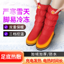 늼ӟ��LͲѥ���������ů�����_���n�ؿذl����Ь�ӽq���ů�_��