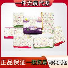 韩国LG贵艾朗（原贵爱娘）卫生巾薄经期女性护理姨妈巾日用夜用