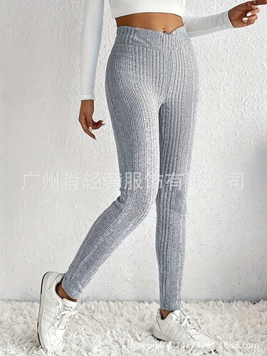 Women's New Fashion Slimming Bodycon Leggings Solid Color Pants