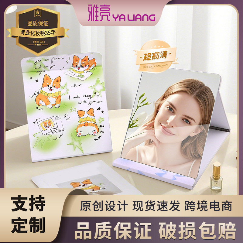 Espejo de Maquillaje Plegable de Escritorio Estilo Tienda Premium, Espejo Portátil, Espejo de Papel con Borde Encerado Especial para Dormitorios Estudiantiles