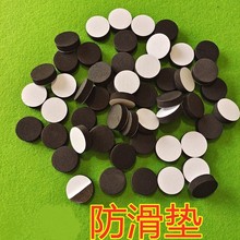 ���l�^���A�η���EVA��ĥ���މ|�����P��ĭ��ճ�����z���d�|