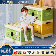 折叠免安装收纳柜儿童玩具多层收纳储物柜家用零食整理柜宝宝衣柜