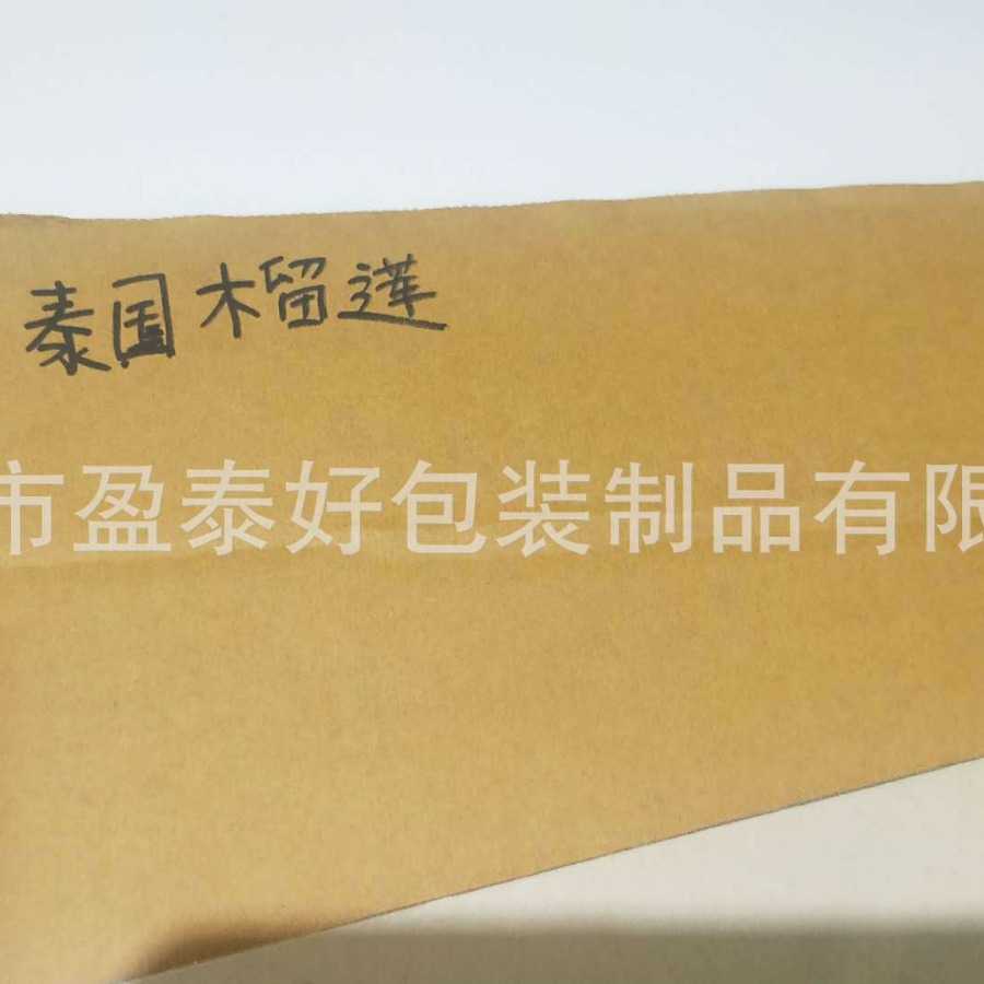 泰国榴莲纸箱，泰国白纸箱，泰国纸箱产厂家