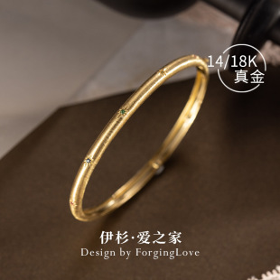 Pure 18K Gold Contracted Bracelet for Women Niche Brushed Craft Color Sapphire Inlaid Retro Fashion Gold Jewelry 41032
