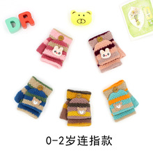 ﶬ0-2qBָС׋׃зwëɐŮͯ