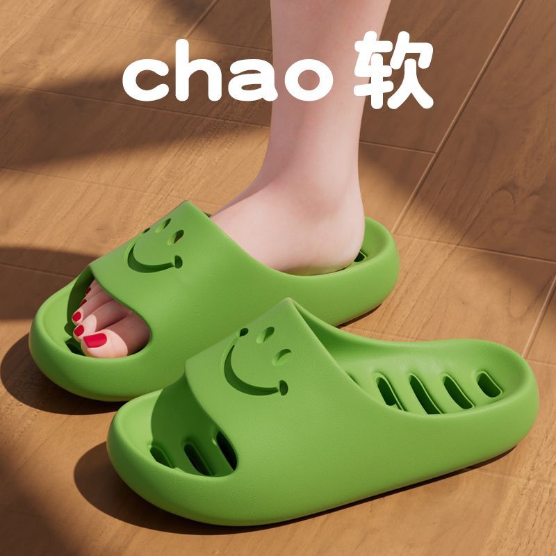 녹색 [새는 부드러운 바닥]