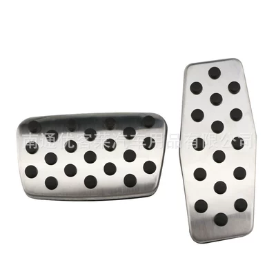 Suitable for Chevrolet Cruze Accelerator Pedal Stainless Steel Model, No-Drill Anti-Slip Foot Pedal Interior Modification Accessory (Dekorativ pedal başlıqları) - automatic