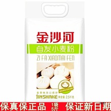 ��ɳ���԰l��2/5�����;���С���۰����z�^�l�������l�����l