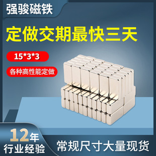 �F؛N35���b�S�F����F10*5*2�����L�l���Fʯ СҎ��Cе������F