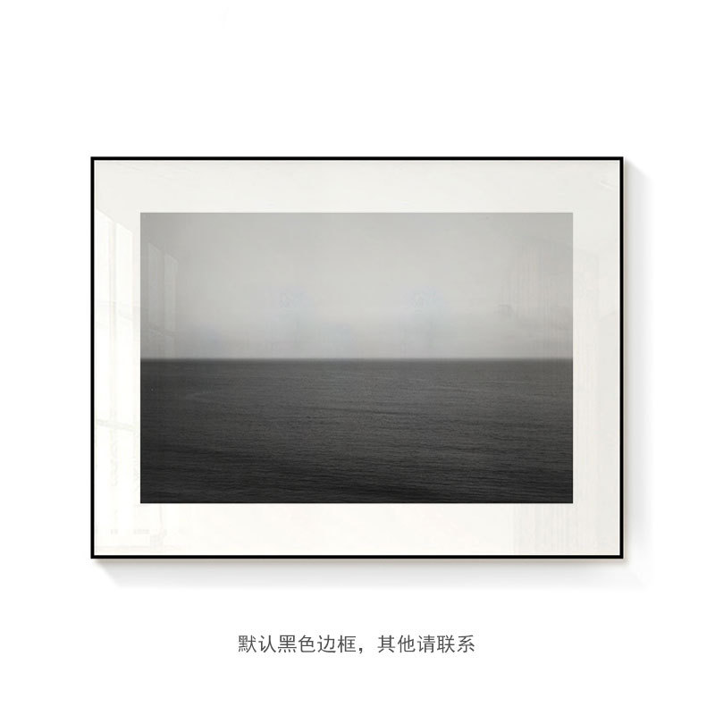 杉本博司海景白黒芸術撮影装飾画写真壁軟装背景壁掛け画客間壁画