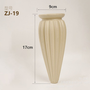American Style Furniture Foot Sofa Foot TV Cabinet Foot Tea Table Leg Cabinet Support Foot Table Leg European Style Bedside Table Column Foot