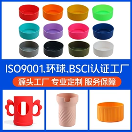 日用橡胶;钥匙扣及钥匙扣配件;搪胶公仔