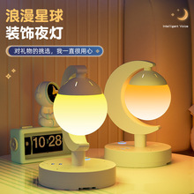 LED���^��Сҹ�􎧲���USB�֙C������ҷՇ�˯�ߟ��o����x̨��