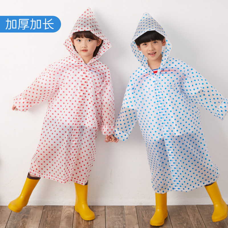 儿童雨衣雨披卡通女童长款波点EVA连体非一次性上学透明时尚学生