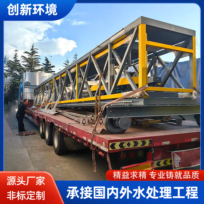 现货供应刮吸泥机 行车式桁车式 污水处理厂吸刮一体快速清理污泥