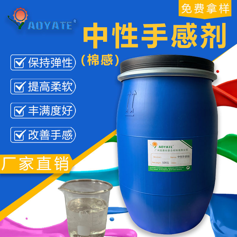 ����ֱ��Һ��Ƥ����м�����Ũ��ˮ�������ָм��ָкÿɱ��ֵ���