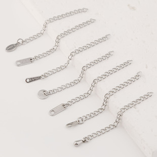 Cross-border stainless steel tail chain connection tag titanium steel necklace bracelet chain extension tail DIY jewelry accessories