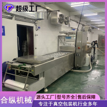 ���Ұ�ȫ�Ԅ�����Ĥ��հ��b�C ���l�������c����Ĥ��շ�ڙC