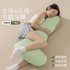 四件套;纤维被;夏凉被