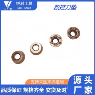 GY525-RDKT1204MO-D6Ӳ�|�Ͻ𔵿ص�Ƭ��Ӳ�ȳ�Ӳ��ĥ��