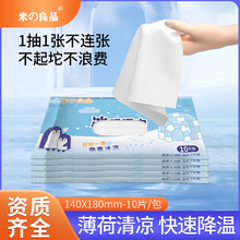 ���Н���ļ���ˬ���������񼈽�W������܊Ӗ���������������