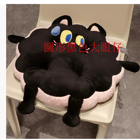 Black big round eyes