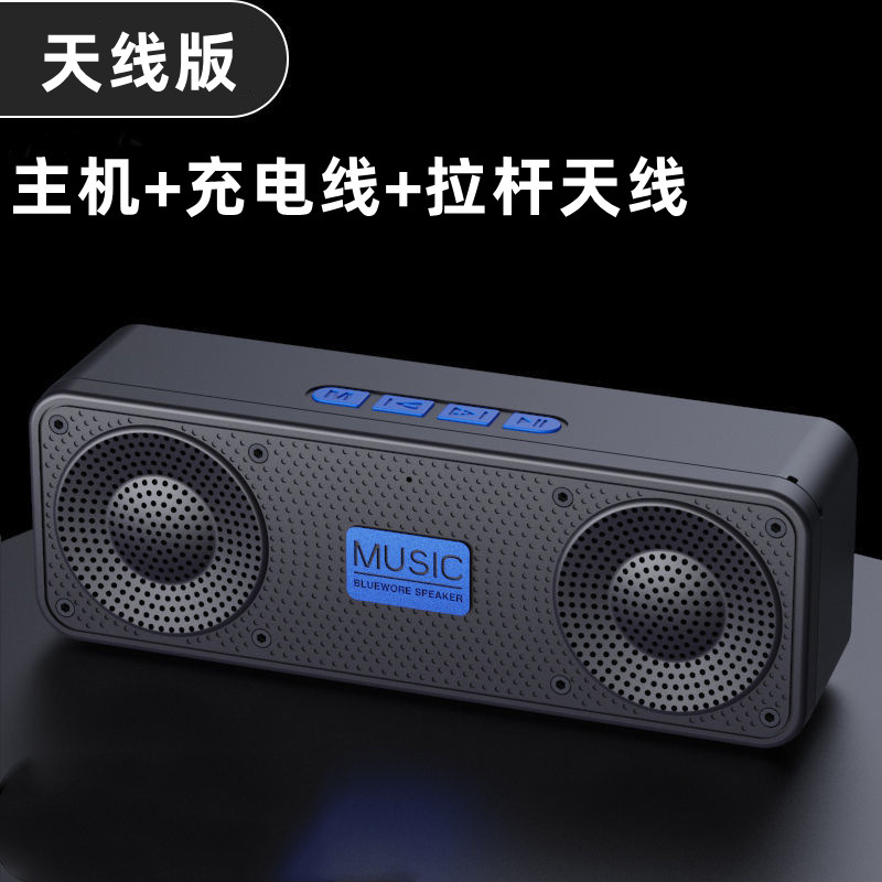 Bluetooth スピーカーホームミニカードラジオワイヤレスデスクトップ小型オーディオ屋外ポータブルオーディオプレーヤー|undefined