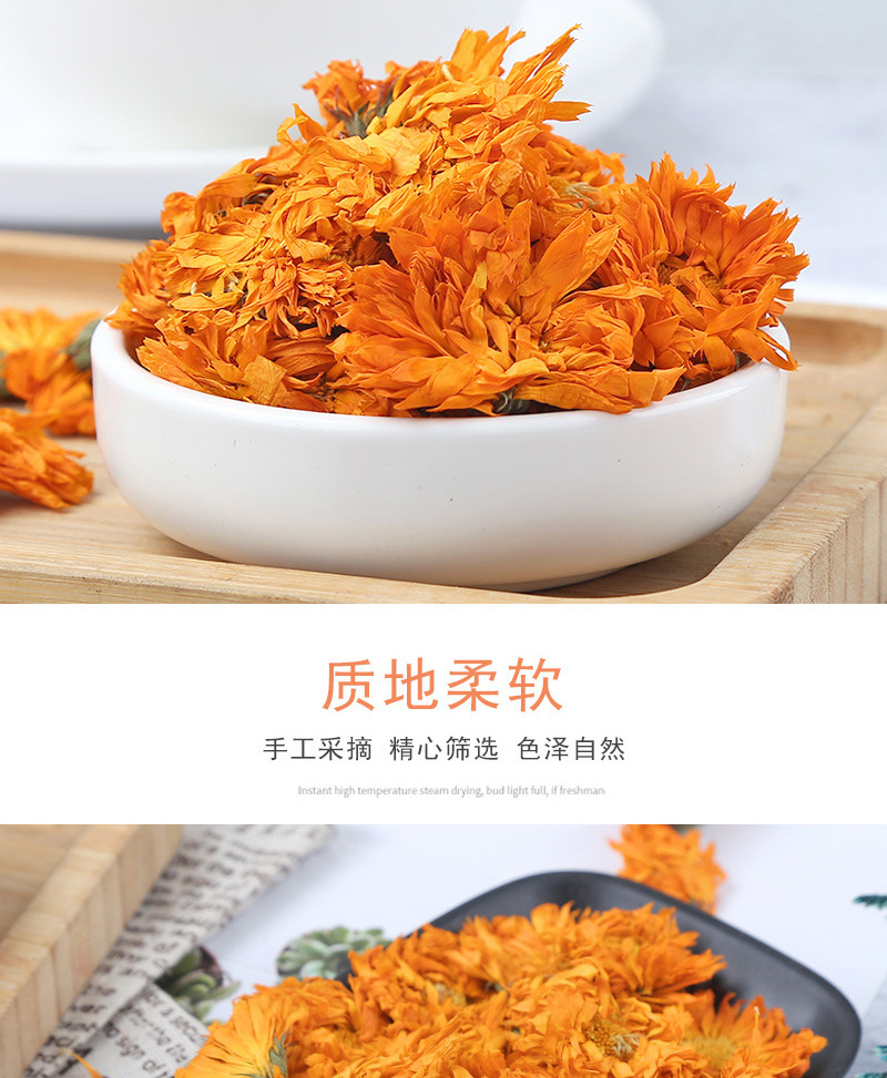 Calendula Flowers (Calendula officinalis) — Dried Golden Petals, 500g Loose Herbal Tea specifications