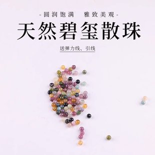 ��Ȼ��ɫ�ǹ��̭t���ϱ�ħ���{ɢ���ִ�����ŮʿС�������������