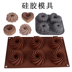 花形甜甜圈模具硅膠磨具烘焙耐高溫烤箱模具復活節餅乾蛋糕模具