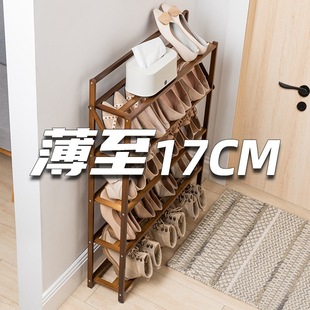 �¿������խЬ������б��ʽ����Ь������С�ͳ�����Ь���±���