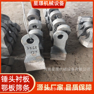 ��Ӳ������C�N�^1214���t���N�A�h�N�X�h�N����ʽ����C��ĥ�N�^