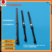 Դ�^���S����860-930MHzȫ���Z�i������쾀���o�˙C�쾀�����^��