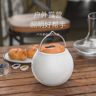 Smiling Shark Outdoor Atmosphere Camping Lamp Charging Super Long Endurance Tent Emergency Camping Lamp Horse Lamp Power Failure Lighting Hanging