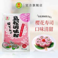 ��ӡ�~�ɷ�1kg��˾���Ùѻ����ձ������ϲ˰���� �t�~������