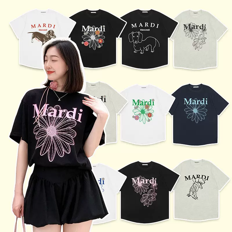 2025新款韩国Mardi短袖金高银同款小雏菊T恤百搭女上衣宽松
