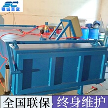 ����ʯ�����܉�� ���Ϲ���ʯ����ϵ�г�����O���� ���\21��