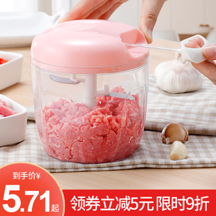 Manual Meat Grinder Household Blender Dumpling Filling Vegetable Chopper Household Hand-Pulled Chili Cutter Small Vegetable Grinder Tool