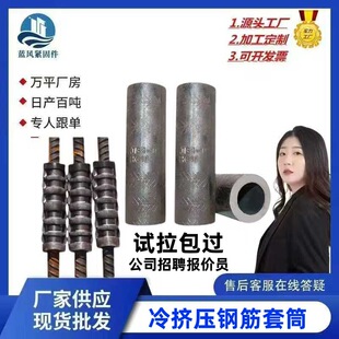 ��D����Ͳ�S�҇���䓽��B����Ͳ�F��䓽���^ �D����Ͳ
