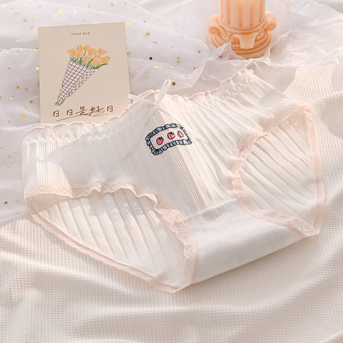Underwear for Ladies Double-layered Inseam Invisible Mid-rise Summer and Spring Triangular Shorts for Girls