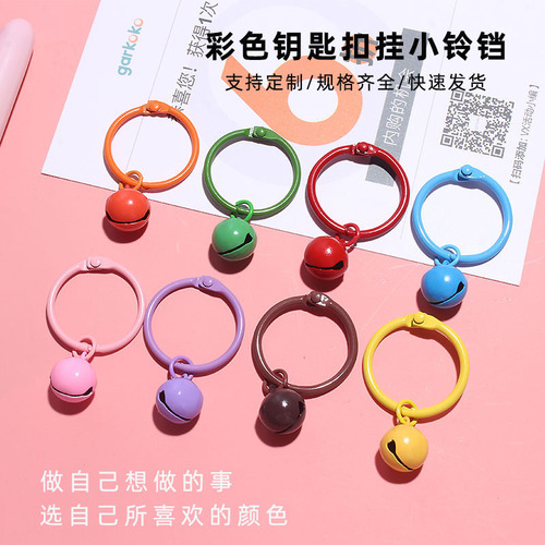 Creative internet celebrity bell keychain color book ring pendant accessories bag car pendant candy color pendant material