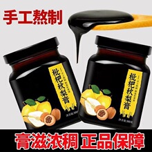 Ʒ༃ֹŷƃͯʳRꖱ300gXɽ