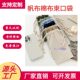 Factory custom color drawstring canvas drawstring pocket blank environmental protection gift small cotton drawstring storage drawstring bag