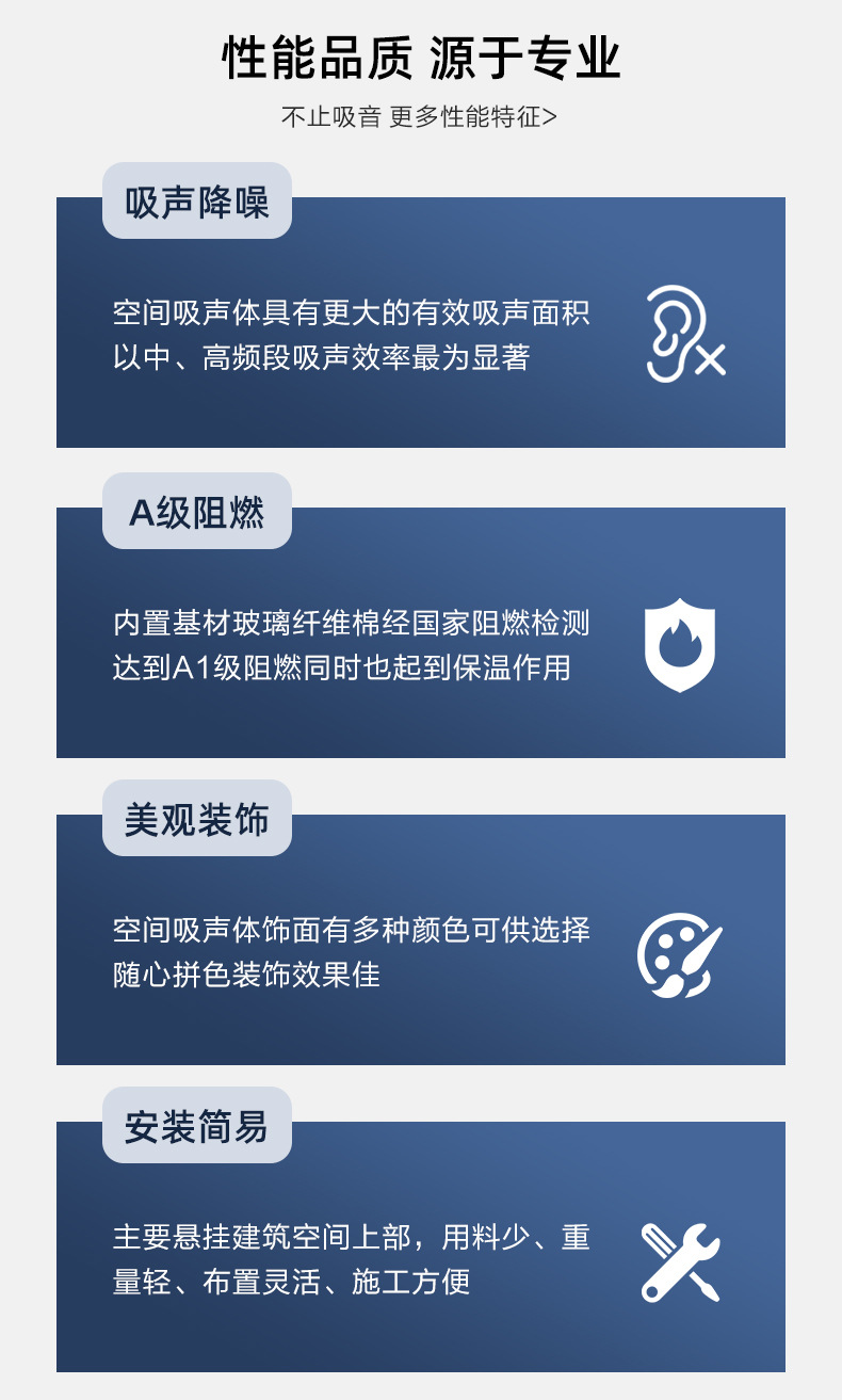 详情_02