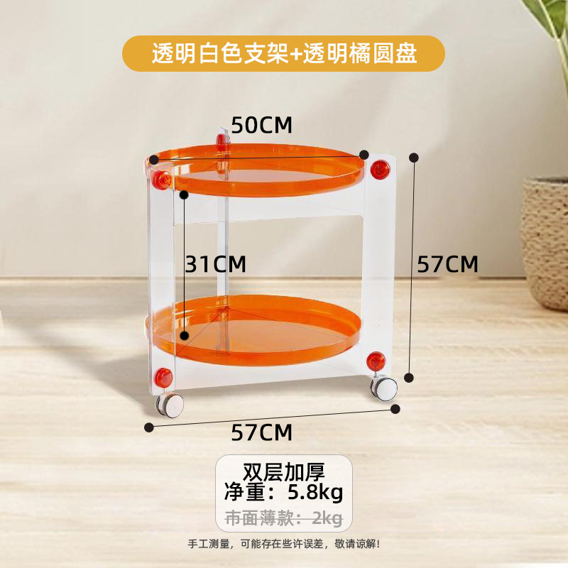 Dormitorio mesa de café portátil nórdico creativo plástico extraíble hogar pequeña cintura sofá mesa lateral sala de estar rack de almacenamiento