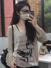 纯欲辣妹两件套装防晒罩衫女春秋夏季性感长袖T恤上衣+吊带背心