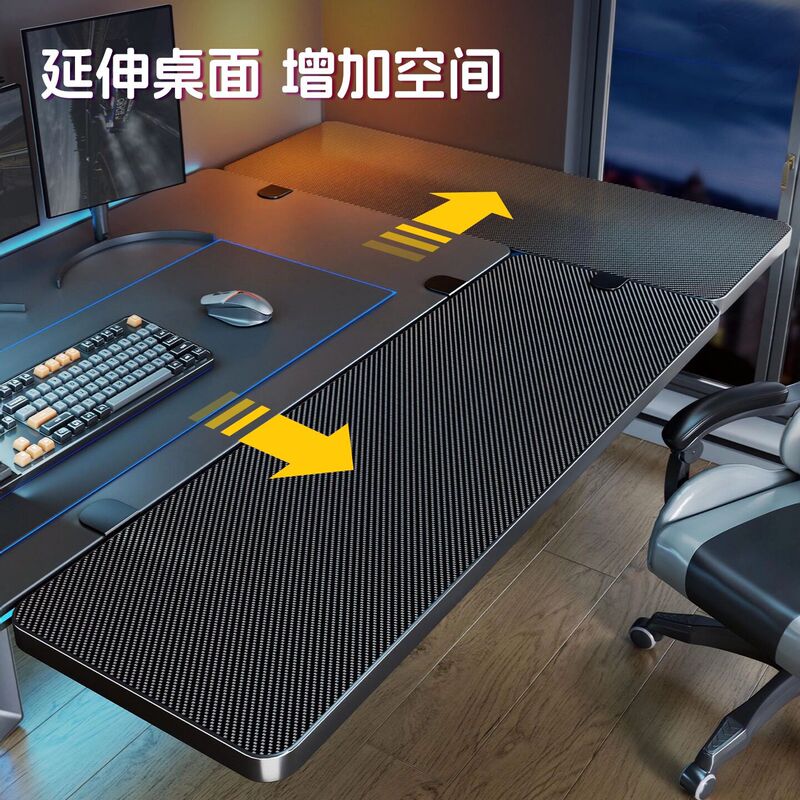 Office Desktop Extension Board, Foldable, No-Drill, Computer Desk Side Extension and Widening Arm Support Keyboard Tray Office Desktop Extension Board, Foldable, No-Drill, Computer Desk Side Extension and Widening Arm Support Keyboard Tray