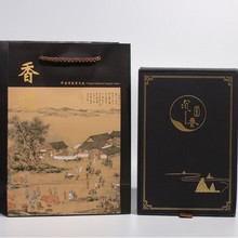 沉香手串包装首饰盒佛珠新款翻盖收藏盒子沉香手串礼盒