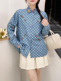 ˇ͹ 2024＾Ʒcӡ̽IţLr Ů