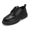 880 black list
